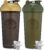 GOMOYO [2 Pack] 28-Ounce Shaker Bottle (Black/Gold, Moss) | Protein Shaker Cup 2-Pack with Agitators | Protein Shaker Bottle Set is BPA Free and Dishwasher Safe