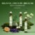 Essential Oils Roll On Set 3 Pack (Breathe, Focus on, Balance) – Essential Oil Blend Stress Relief Gift Aromatherapy Self Care Gift for Women, 3 * 10ml