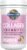Garden of Life Grass Fed Collagen Beauty – Strawberry Lemonade, 20 Servings – Collagen Peptides Powder for Women Men Hair Skin Nails,, Collagen Protein Hydrolyzed Supplements