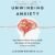 Unwinding Anxiety: New Science Shows How to Break the Cycles of Worry and Fear to Heal Your Mind