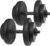 BalanceFrom Fitness 40 Pound All Purpose Vinyl Weight Dumbbell Set with 2.5 Pound and 7.5 Pound Weights and Collar Locks, 14 Piece Set, Black